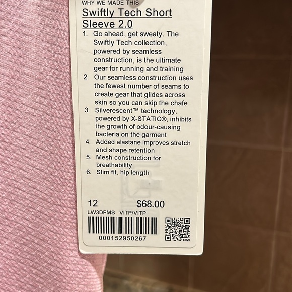 Women’s LuLu tee - Picture 5 of 5